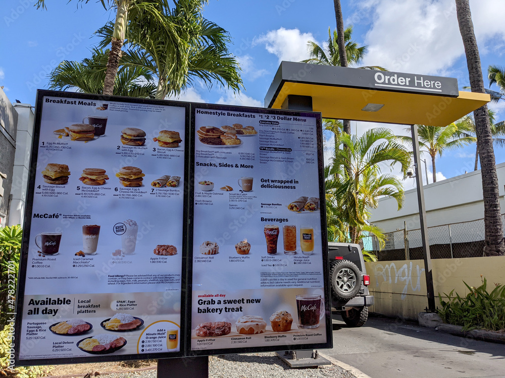 Drive Thru POS Image 1